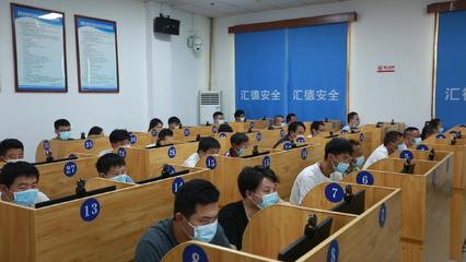 長沙市匯德職業培訓學校 匯智聚德，育英才之路